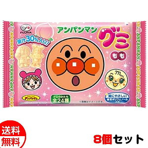 s Ap}O~  6×8Zbg  [ َq  ܂ [ Ε Ε NX}X v[g