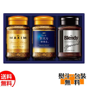 AGF GIFT v~A CX^gR[q[ Mtg 3_Zbg R[q[   a j 䋟  䒆 j hV̓ v[g