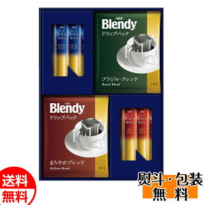AGF GIFT hbv&XeBbNubNMtg 18_Zbg R[q[   Mtg a j 䋟  䒆 j hV̓ v[g