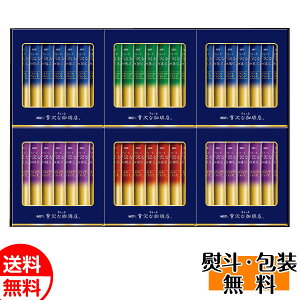 AGF GIFT uґXvXeBbN ubNMtg 42_Zbg R[q[  a j 䋟  䒆 j hV̓ v[g