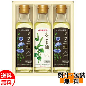 ̑f AJINOMOTO ܖA}jMtg EGA-30N  Hp Mtg v[g 蕨  a j 䋟 Ε Ε j nEB v[g