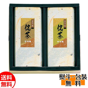 F Zbg AR-10 {   Ē Mtg 蕨 Ԃ  a j 䋟 Ε Ε j NX}X v[g