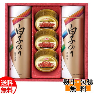 q̂ ̂EJjʋl SN-400 ̂ C Ă̂ Jj Mtg v[g 蕨  a j 䋟 Ε Ε j NX}X v[g