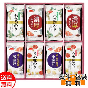 q̂ 낢Cۋl MR-280 ̂ C 킳т̂ Mtg v[g 蕨  a j 䋟 Ε Ε j nEB v[g