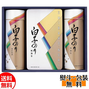 q̂ ̂l SA-300 C Ă̂ ̂蒃Ђ Mtg v[g 蕨  a j 䋟 Ε Ε j NX}X v[g