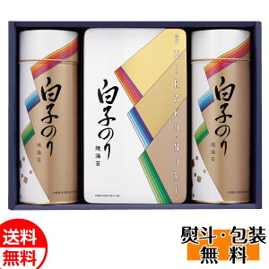 q̂ ̂l SA-400 C Ă̂ ̂蒃Ђ Mtg v[g 蕨  a j 䋟 Ε Ε j NX}X v[g