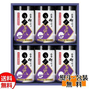 q̂ ̂lMtg V-300 ̂ C Mtg v[g 蕨  a j 䋟 Ε Ε j nEB v[g