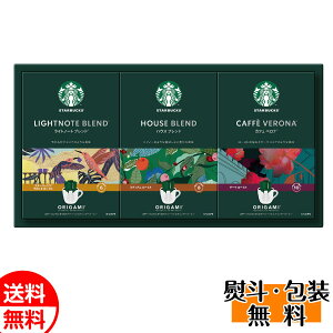 lX X^[obNX IK~ p[\ihbv R[q[Mtg SBX-20B  a j 䋟 Ε Ε j nEB v[g