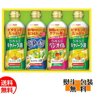 ICI wV[ICMtg OP-20N Hp  wV[ Mtg v[g  a j 䋟 Ε Ε j NX}X v[g