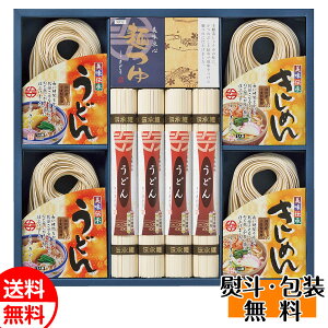 Ȃ₫߂ ӂ邳Ɩˋl RA-33 ǂ ߂ Mtg v[g 蕨 Ԃ  a j 䋟 Ε Ε j NX}X v[g