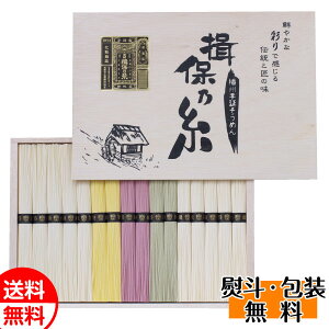 K۔T K۔T i Fˋl CP30 ߂ Mtg v[g 蕨 Ԃ  a j 䋟 Ε Ε j nEB v[g