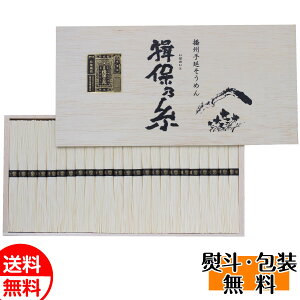K۔T K۔T i 24 FAS40 ߂ Mtg v[g 蕨 Ԃ  a j 䋟 Ε Ε j nEB v[g