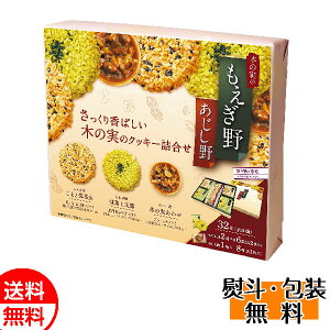 ڂ`{ Ƃ32 NbL[ َqZbg  mَq Mtg 蕨 Ԃ a j 䋟 Ε Ε j nEB v[g