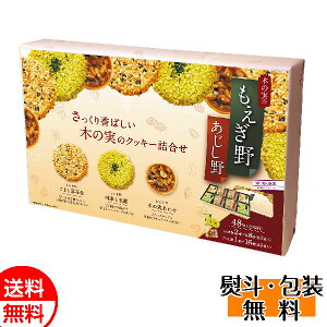 ڂ`{ Ƃ48 NbL[ َqZbg  mَq Mtg 蕨 Ԃ a j 䋟 Ε Ε j nEB v[g
