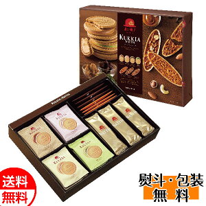 ԂXq NbLAibeBA 35 َqZbg  mَq Mtg  蕨 Ԃ a j 䋟 Ε Ε j NX}X v[g