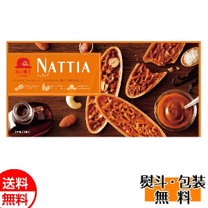 ԂXq ibeBA21 َqZbg  mَq Mtg ̂  蕨 Ԃ a j 䋟 Ε Ε j NX}X v[g