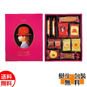 ԂXq sN NbL[lZbg  mَq Mtg ̂  蕨 Ԃ a j 䋟 Ε Ε j NX}X v[g