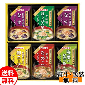 }g t[YhCMtg MS-10F  Ȃ݂`Mtg 蕨 Ԃ a j 䋟 Ε Ε j  NX}X v[g