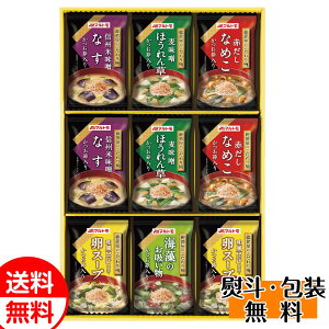 }g t[YhCMtg MS-15F  Ȃ݂`Mtg 蕨 Ԃ a j 䋟 Ε Ε j  NX}X v[g