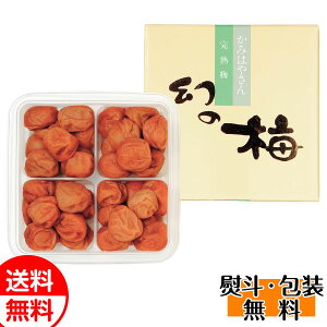 _ ̔~ 450g  ЕE~Mtg 蕨 Ԃ a j 䋟 Ε Ε j  NX}X v[g