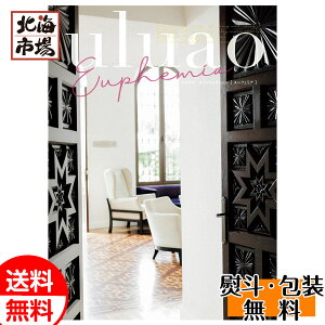 EAI IׂMtg [tF~A Euphemia IׂJ^OMtg  蕨 Ԃ a j Ε Ε j  NX}X v[g