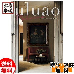 EAI IׂMtg }Bi Malvina IׂJ^OMtg  蕨 Ԃ a j Ε Ε j  NX}X v[g