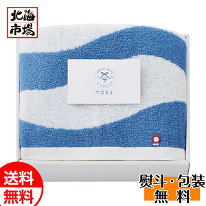 H tFCX^I1P I-77202 u-  蕨 Ԃ a j Ε Ε j  NX}X v[g