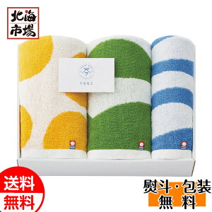 H ^IZbg I-77400  蕨 Ԃ a j Ε Ε j  zCgf[ v[g