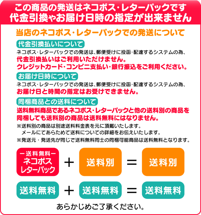 楽天市場】カンロ株式会社 カンロ飴 140g x2個セット 甘露 飴 あめ