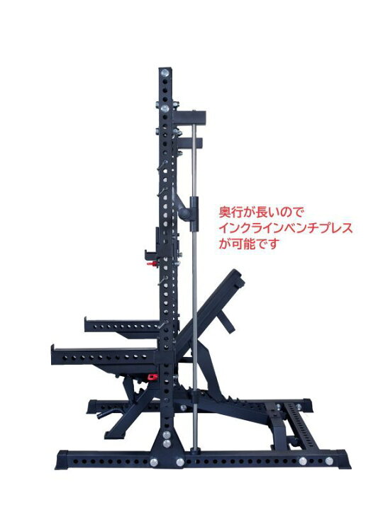 楽天市場】スミスマシン・ハーフラック : 株式会社モリヤ