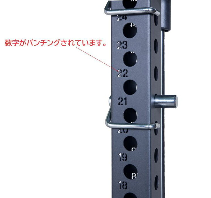 楽天市場】スミスマシン・ハーフラック : 株式会社モリヤ