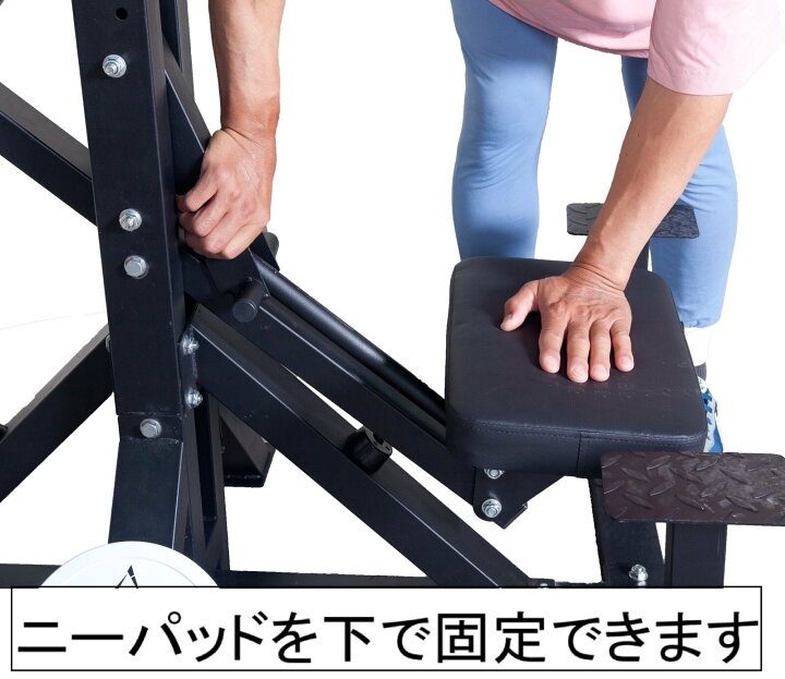 楽天市場】アシスティッドチンニング/ディップスマシン(懸垂 筋トレ 