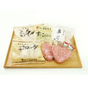 yzZbgفi炭j XJőlĈ̋lߍ킹 _ˋJcBHi EHi Hi ZbgElߍ킹yⓀzkCEւ͑+1000~