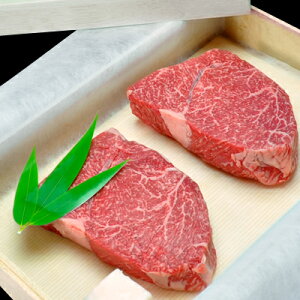 _ˋ Xe[L 200g×2i①j˔yMtg  _˃r[t _˓ Hi EHi  z