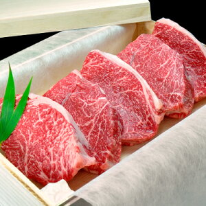 神戸牛 モモステーキ 200g×5枚（冷蔵）■桐箱入■【ギフト 贈答 神戸ビーフ 神戸肉 食品 精肉・肉加工品 牛肉 モモ】