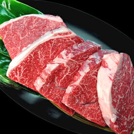 神戸牛 モモステーキ 200g×5枚（冷蔵）【ギフト 贈答 神戸ビーフ 神戸肉】食品 精肉・肉加工品 牛肉 モモ