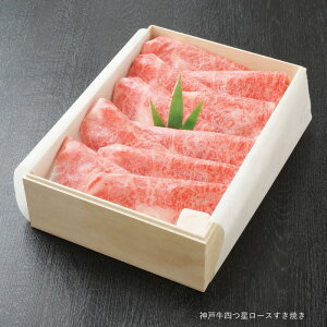_ˋ l [XĂ 400g 2`3lOi①j˔MtgyMtg  _˃r[t _˓ Hi EHi  [Xz