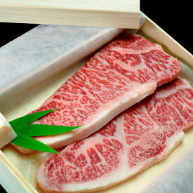 神戸牛 五つ星 サーロインステーキ 180g×2枚（冷蔵）【桐箱入ギフト】【ギフト 贈答 神戸ビーフ 神戸肉】食品 精肉・肉加工品 牛肉 サーロイン