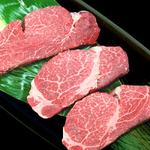 Y јa qXe[L XJɂ߂јa 150g×3i①jyY јa Mtg  Hi EHi  qEVg[uAz