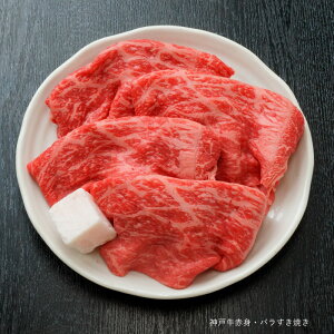 _ˋĂyzy_ˋCyɐHׂIz_ˋĂiԐgEoj600g/3`4lO i①jy_ˋ _˓ _˃r[t Mtg  pzHi EHi  