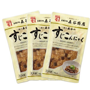 _ːXĴɂႭ180g×3pbNiⓀjy(kCEE͑1000~)z