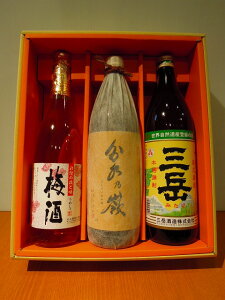 ʔ~720EOx900ET900 3{MtgZbg