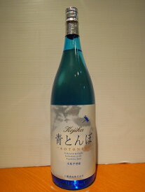 青とんぼ　芋焼酎　小鹿酒造　(2024年度 入荷しました)ロック＆水割り用