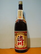 流川（鹿児島限定) 年2回春・秋限定発売 (本年度 春分 入荷しました)。