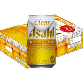 アサヒビール　クリアアサヒ　350缶　1C/S　(24本入り)