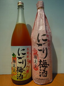 にごり梅酒 梅太夫 芋焼酎造り(1800ml 1本)