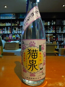 ��q�� �y�L��z�ɂ�񂹂�@�L�������@��Ȏ�(2025�N�x)�@25�x 1800ml