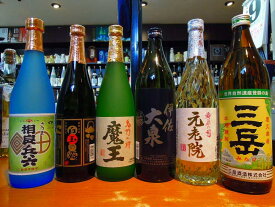 魔王720 三岳900 元老院720 他 鹿児島芋焼酎バラエティ6本セット