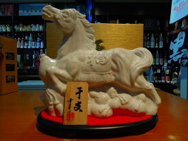 干支ボトル(2026)【午年(うま)】 令和8年 午年 本格芋焼酎 さつま無双 25度 720ml（化粧箱入り)