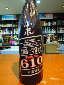 ���� �r�h�� ��N�Q���� 900ml 25�x(No610�����^���N����o��)(�ߘa8�N3�������o�� �{�N�����ׂ��܂����B)